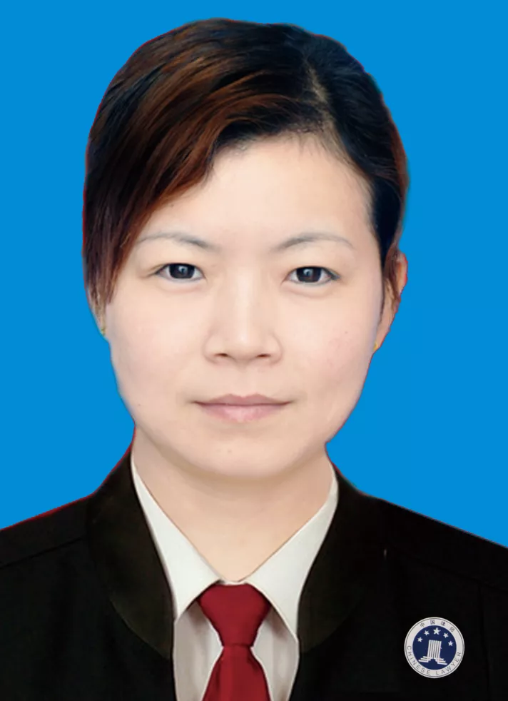 河南良承（许昌）律师事务所律师